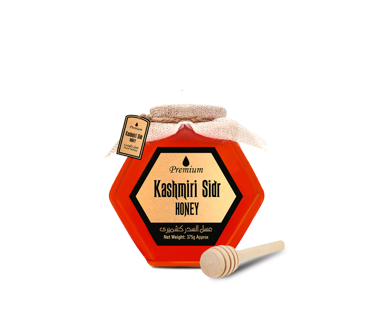 Kashmiri sidr honey