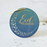 'Eid Mubarak' skilt - Blå og Guld