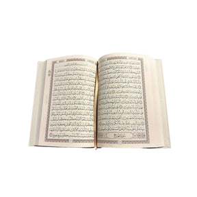 Koran med Ruskind omslag - A5