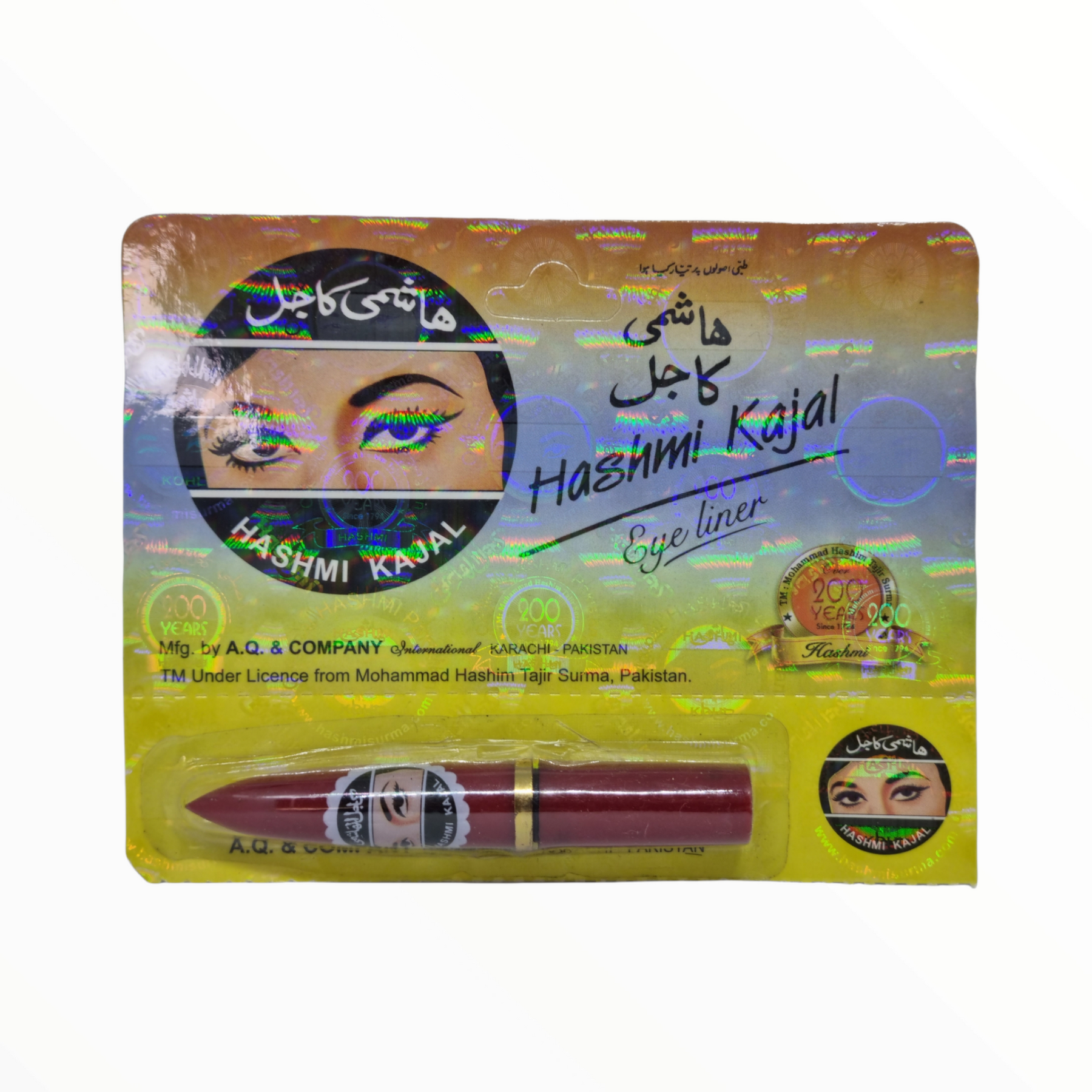 Hashimi Kajal Eye Pencil